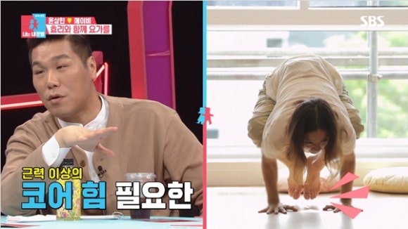 메이비아이 이미지
