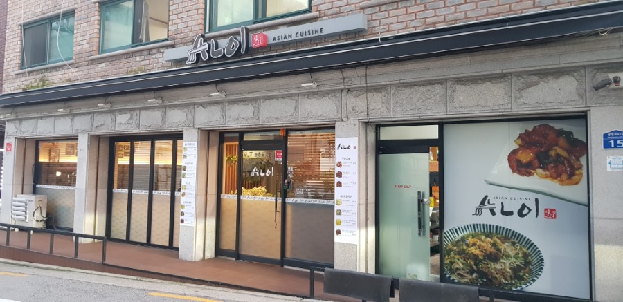 알러이(ALOI) 이미지