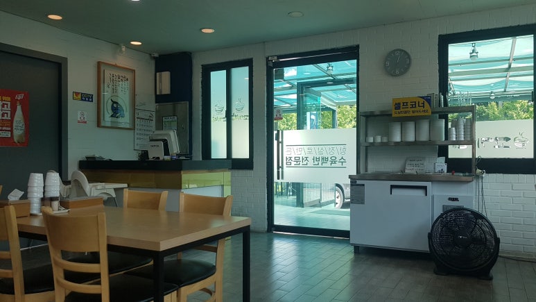 고기밥 이미지