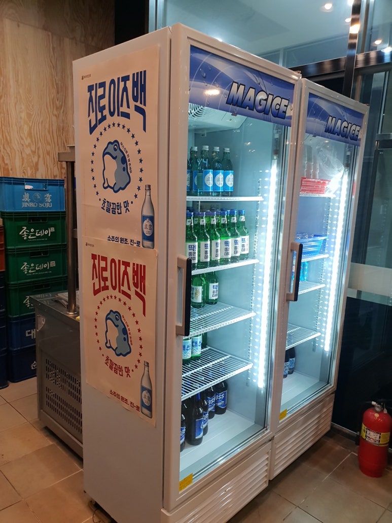 돈맛탱 이미지