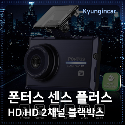 경인플러스 이미지