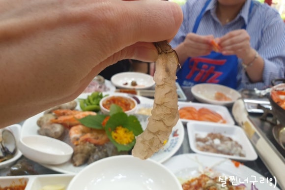 가연수산 이미지