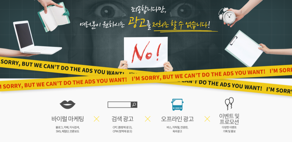 에이치엘 미디어 이미지