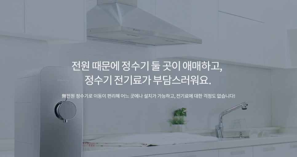 오케이렌탈 이미지