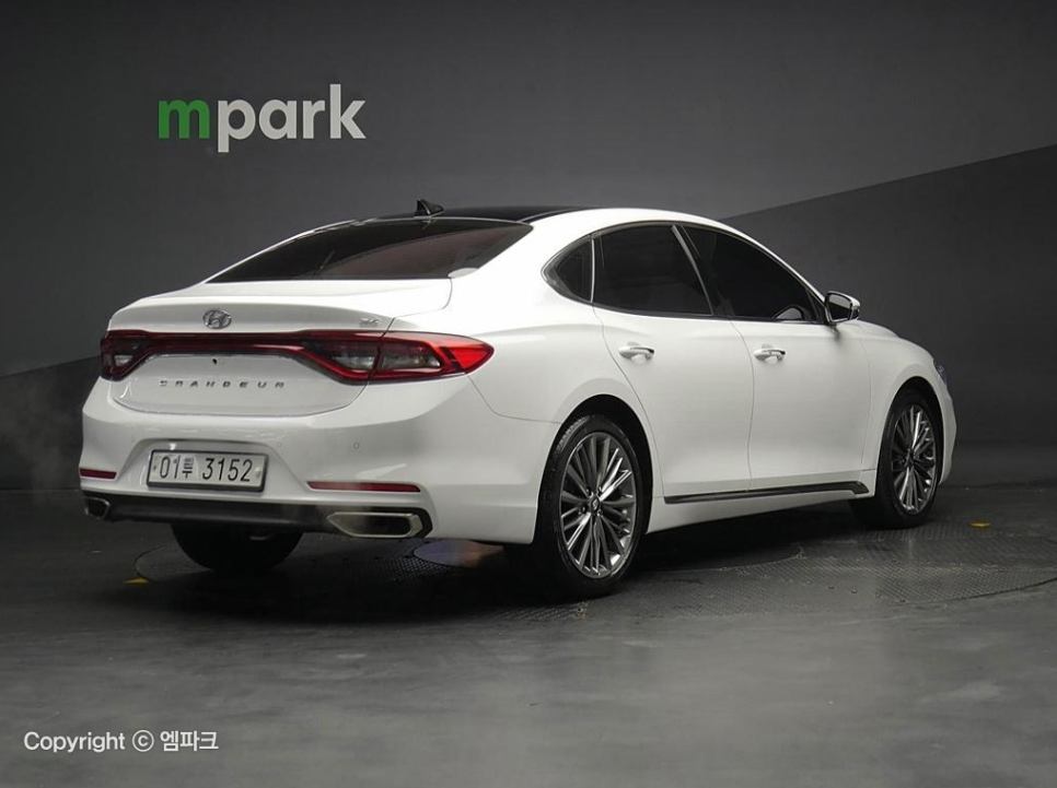 모던베이직 이미지