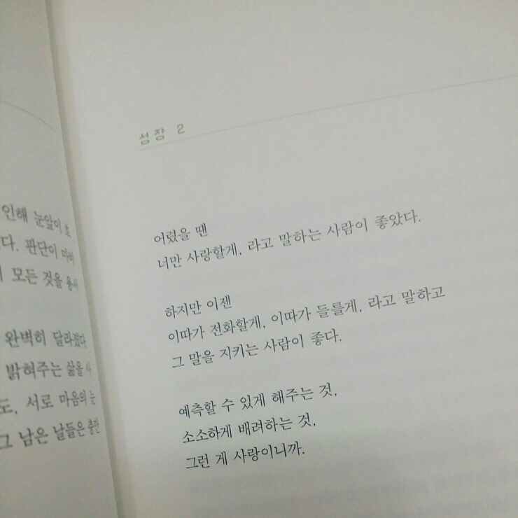 예술피자 이미지
