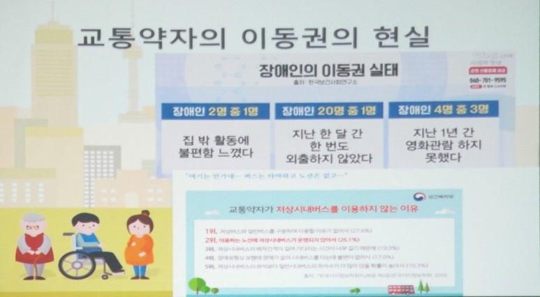 대상운수 이미지