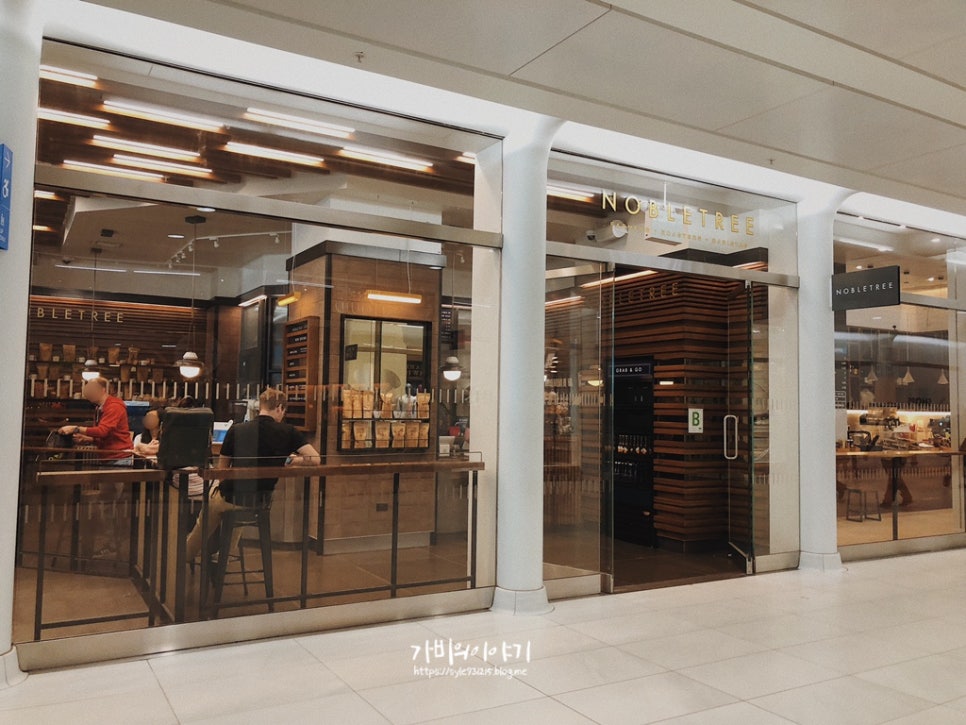 노블트리 커피(Nobletree coffee) 이미지