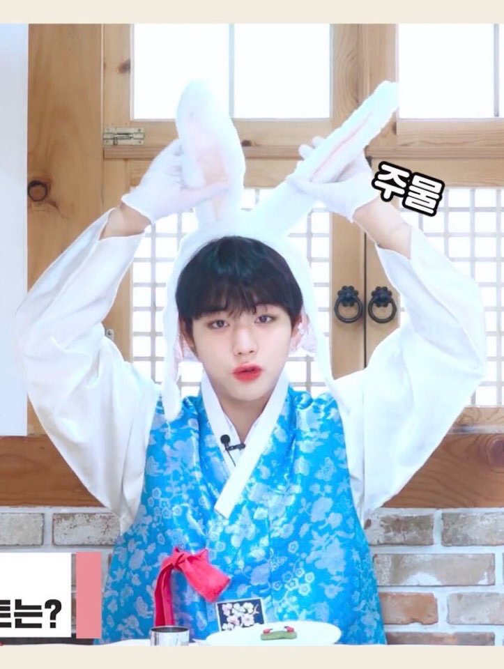 아희 이미지