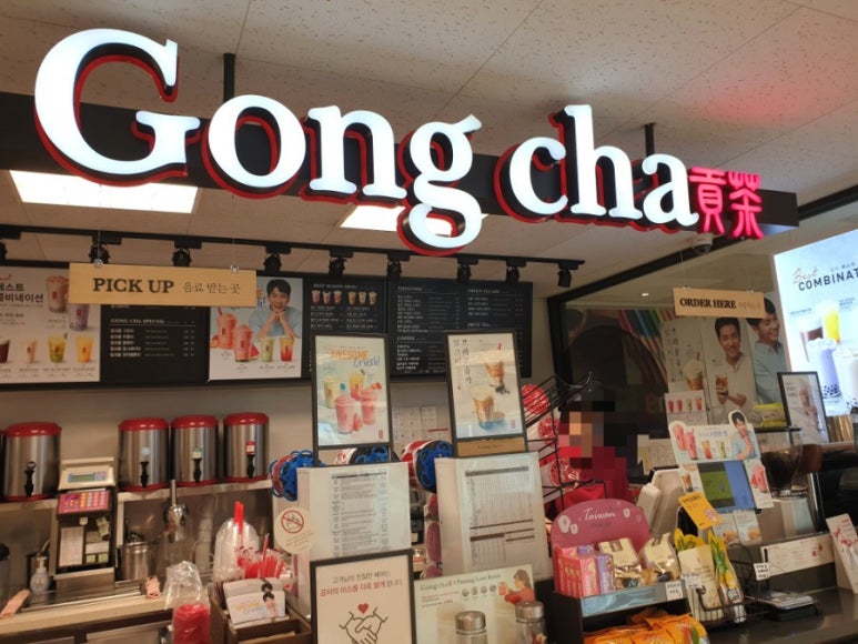 (주)이마트 경산점 이미지