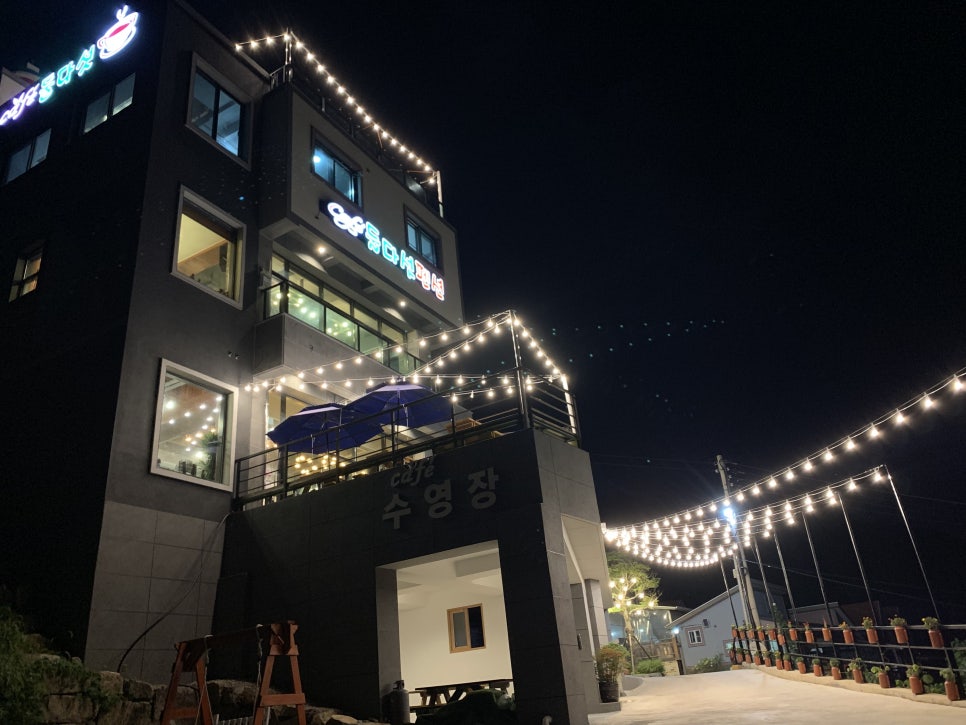 둘다섯카페 이미지