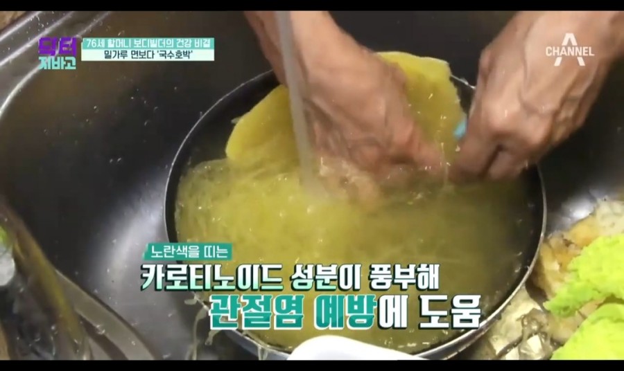 쓰쓰카페 이미지