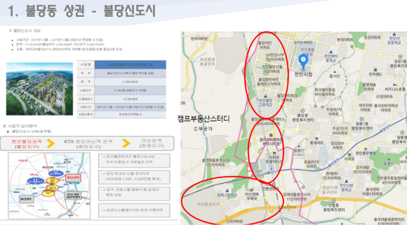 봉명나이트 이미지