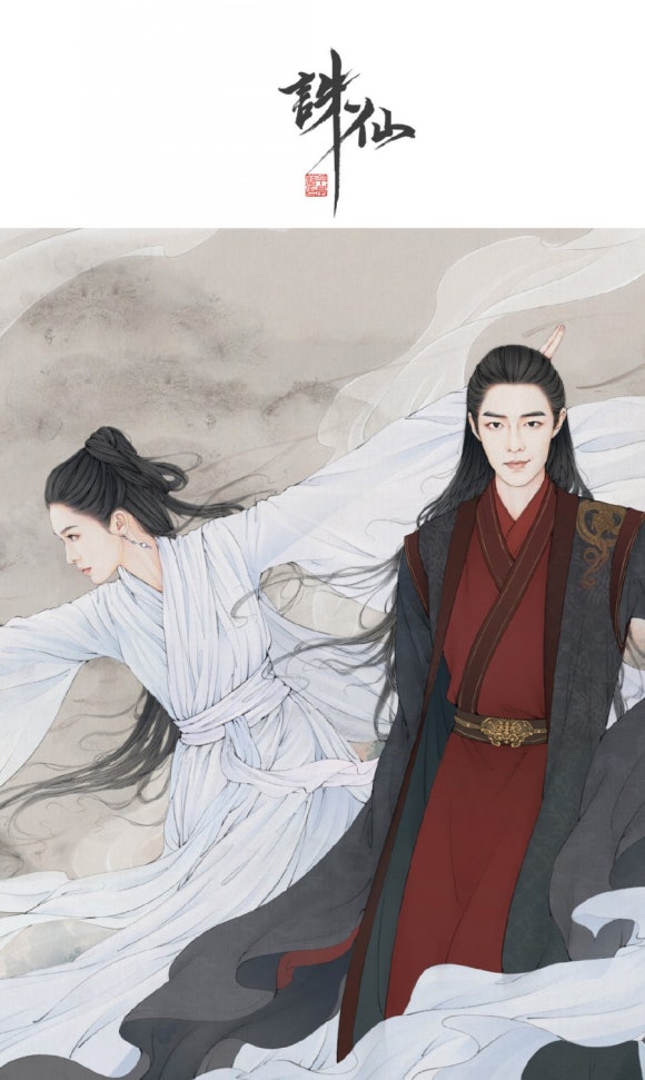 주선아트 이미지