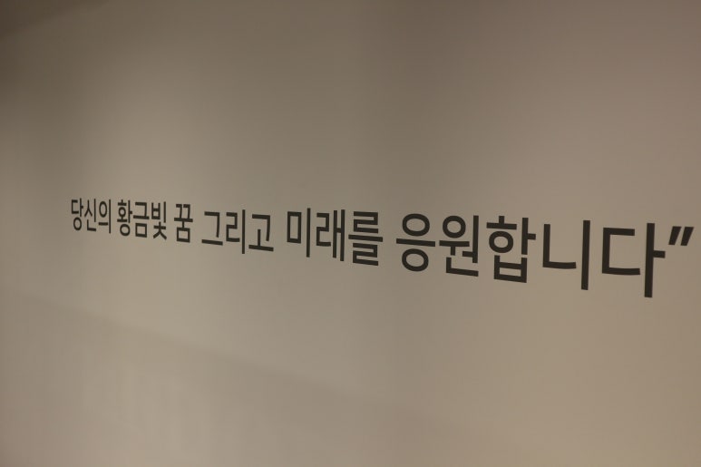 우성스터디카페 이미지