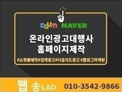 그린세무회계사무소 이미지