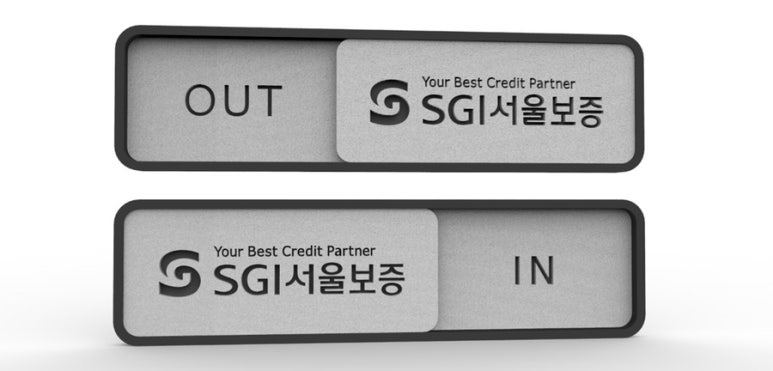 고려삼송재활의학과의원 이미지