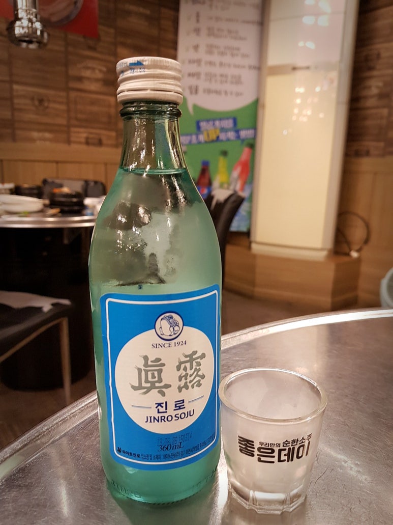백탄참숯뒷고기 이미지