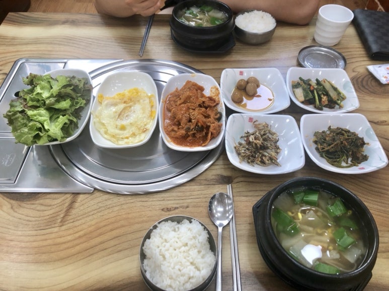 만나가정식백반 이미지
