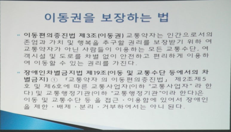 대상운수 이미지