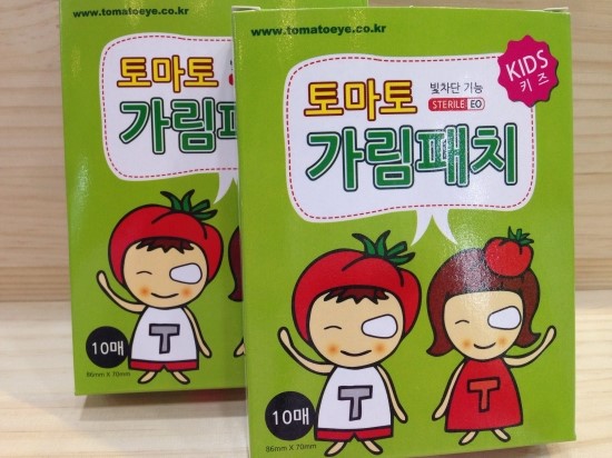 한국실명예방재단 이미지