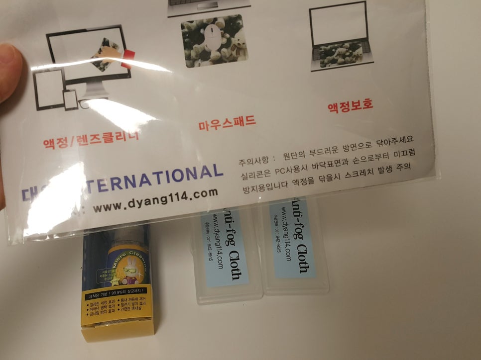 대양프린팅 이미지