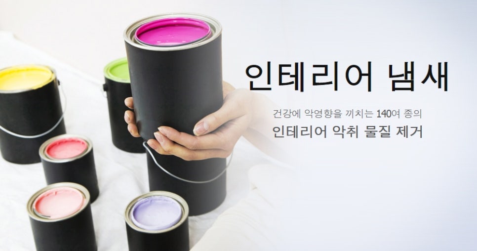 네일끌리오 이미지