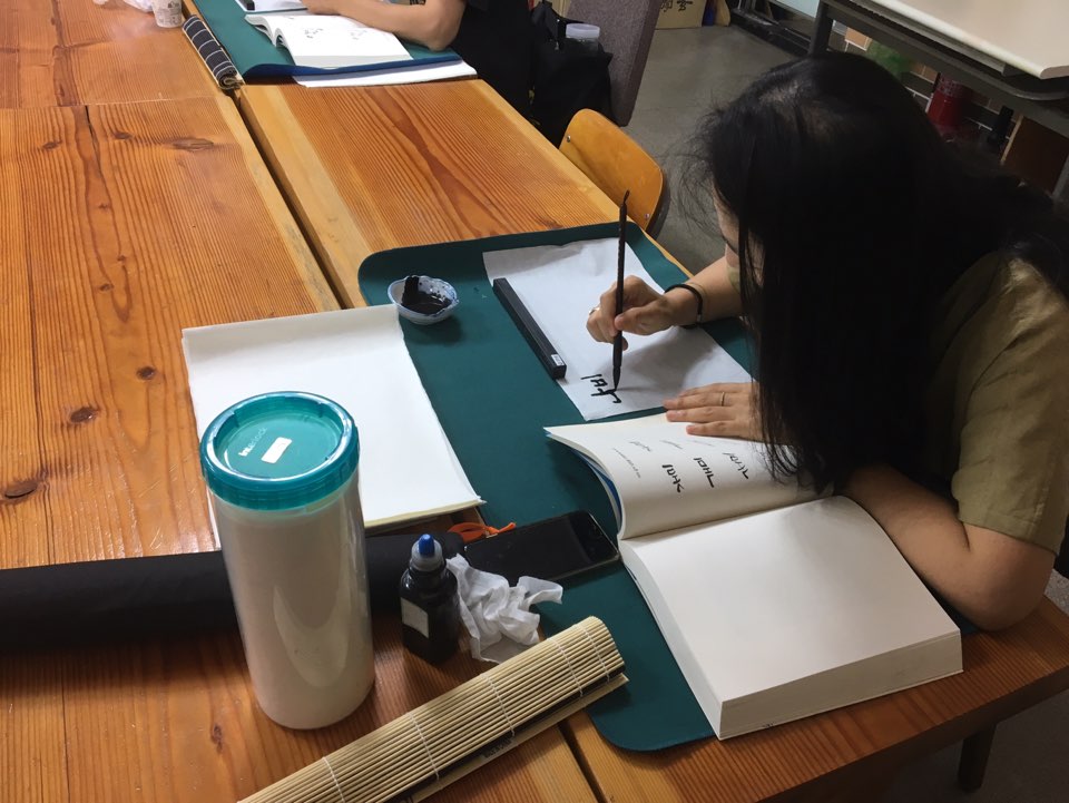 문화예술협동조합해마루 이미지