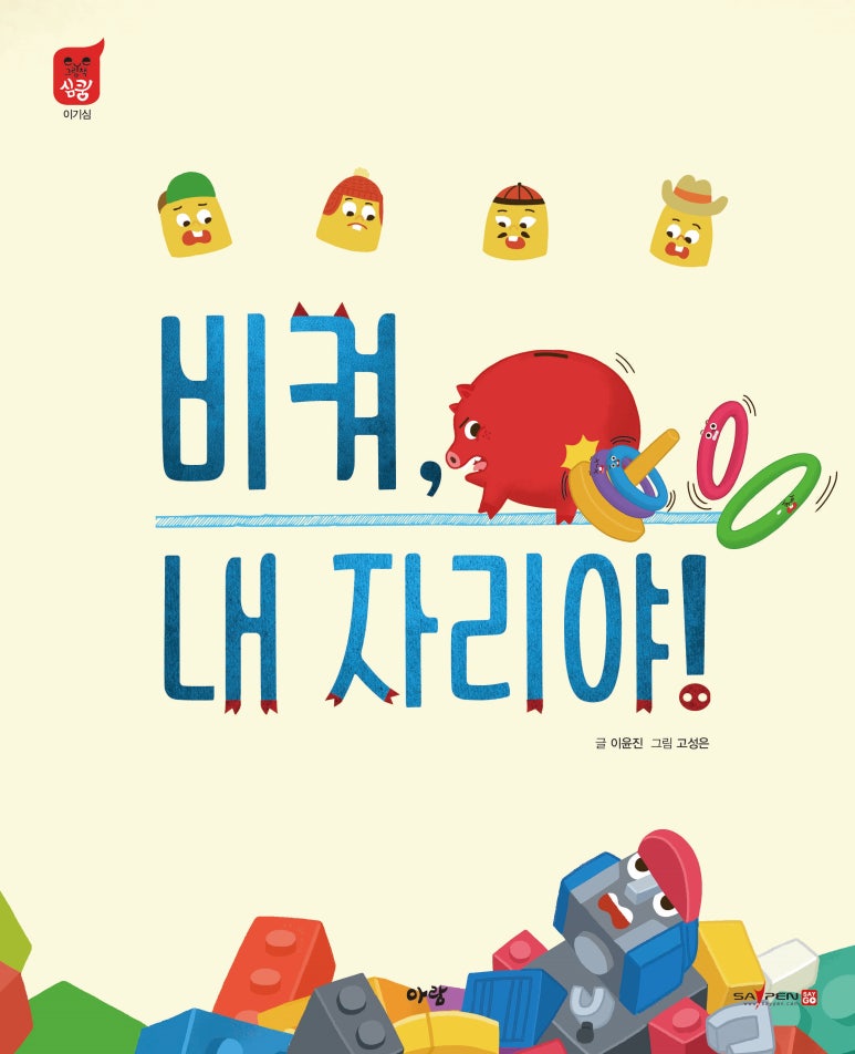 원주엔북스 이미지