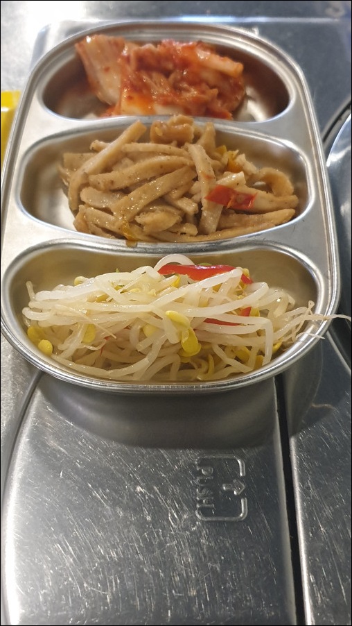 찌개집 이미지
