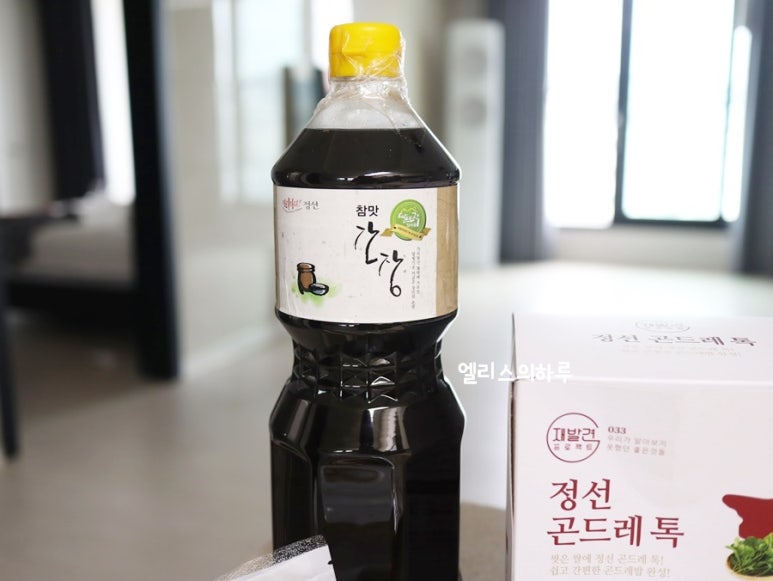 한농연영농조합법인 이미지