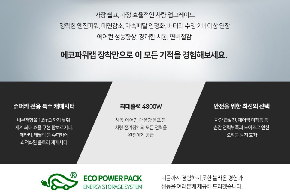 청담썬팅 이미지