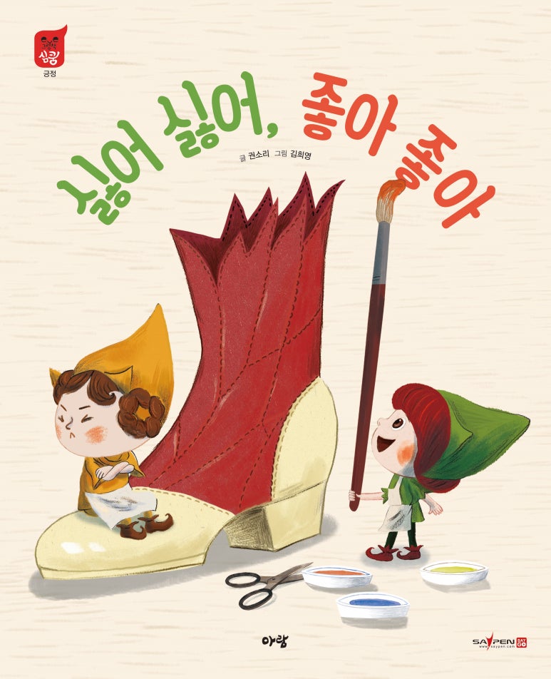 원주엔북스 이미지