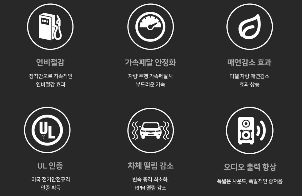 청담썬팅 이미지