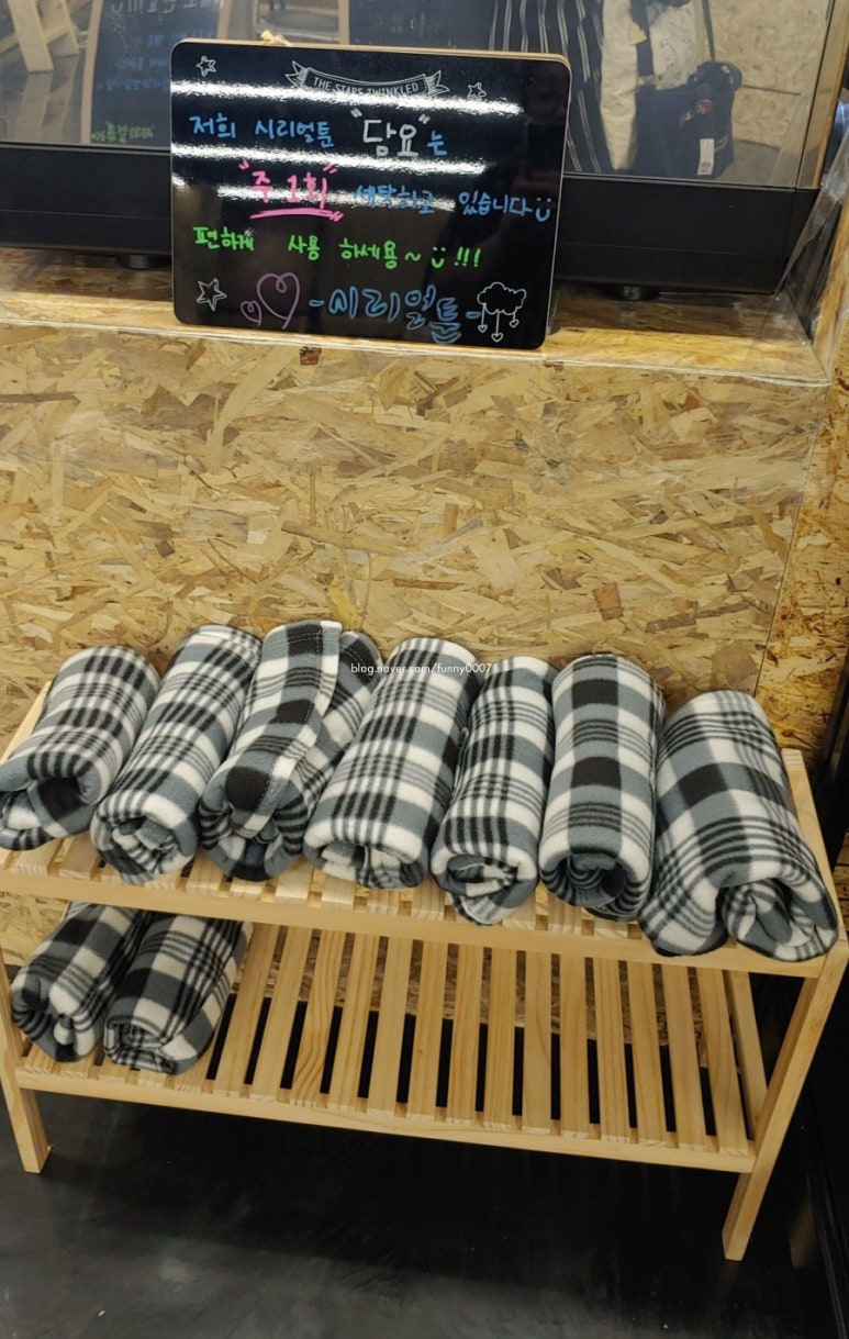 시리얼툰 이미지
