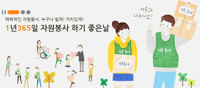 성심자원. 이미지