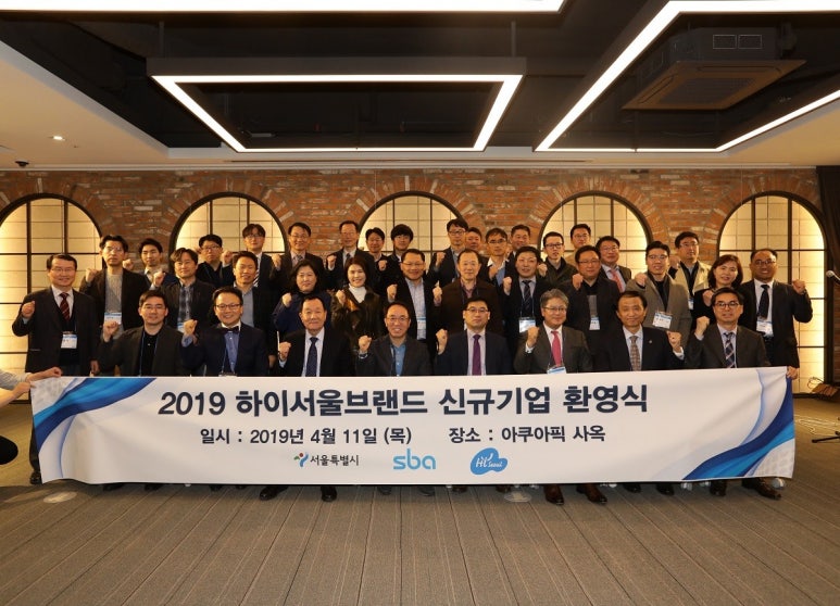 위더스서울(주) 이미지