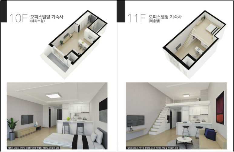 서대구통신 이미지