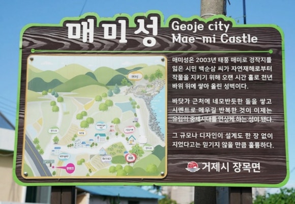 조은애드 이미지