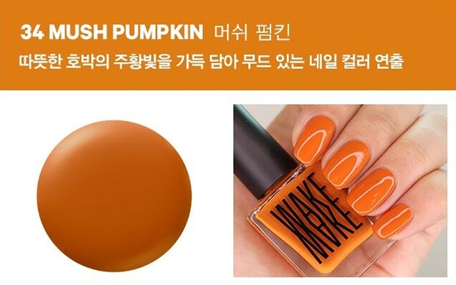 33네일 이미지