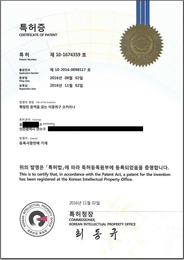 가람슈퍼 이미지
