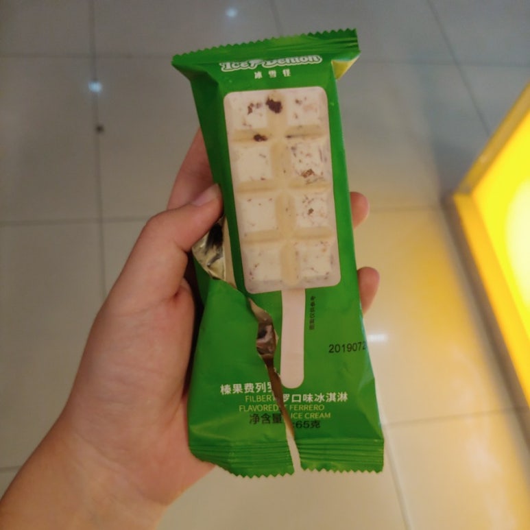 수강서점 이미지