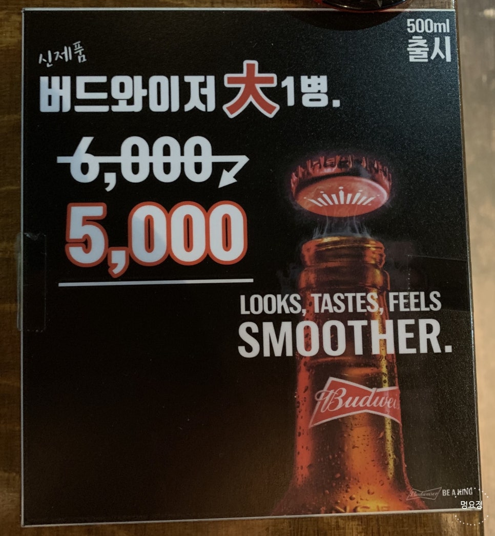 오븐에꾸은닭 이미지