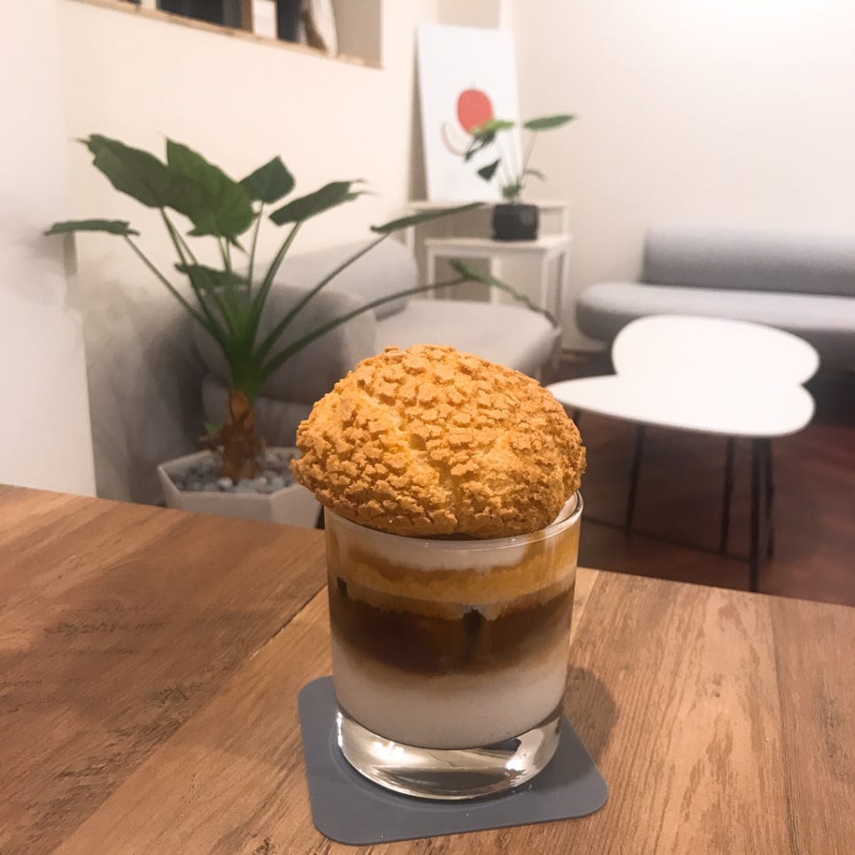카페루바토 이미지
