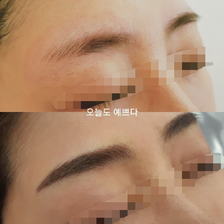 오늘도예쁘다 이미지
