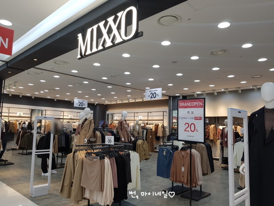 제이디엑스충주 이미지