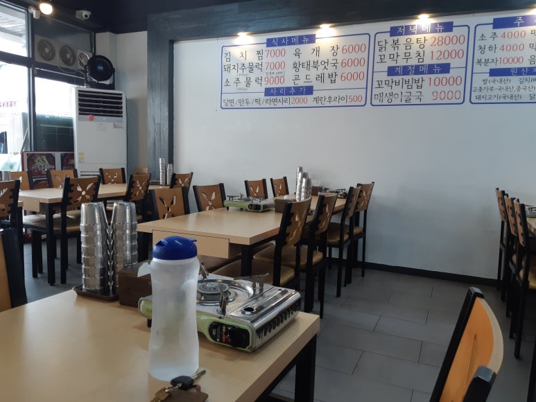 순애식당 이미지