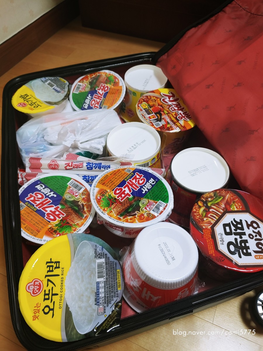 골든에미넌트 이미지
