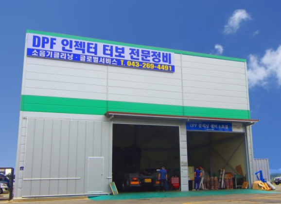 통일로카독크 이미지
