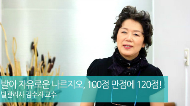김수자워킹화 이미지